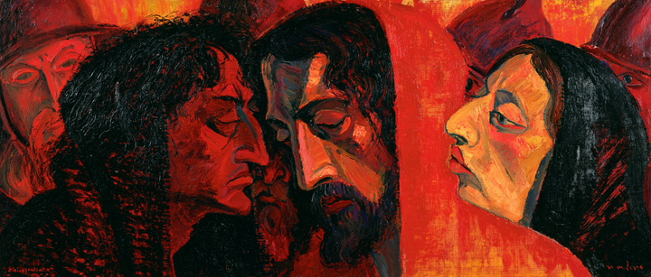 The Betrayal of Judas - Expressionist · Landscape n° 6