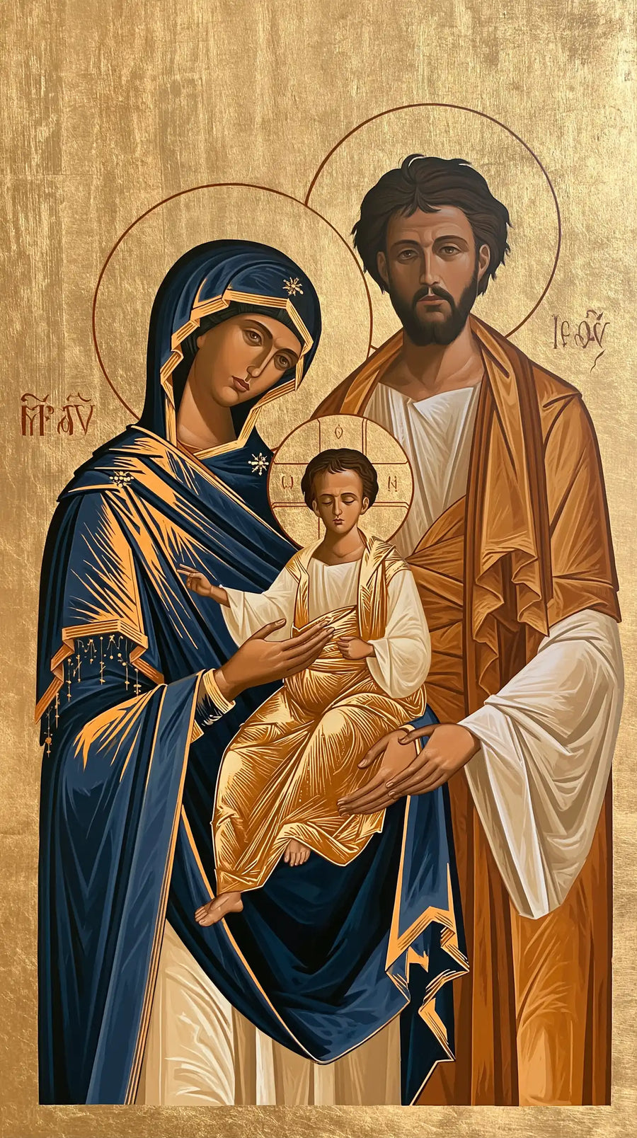 The Holy Family - Contemporary Byzantine · Portrait n° 6