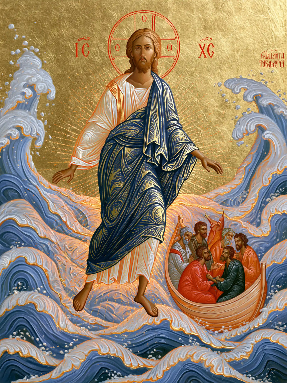 Jesus walking on water in Contemporary Byzantine style, portrait Christian artwork no. 22