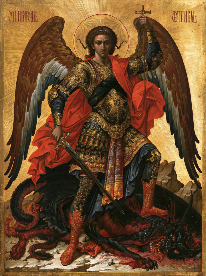 Saint Michael the Archangel – Sacred Gold · Portrait no. 13